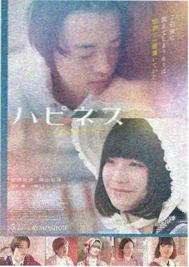 封神2高光片段合集